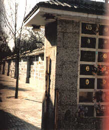 columbarium_beijing_.jpg