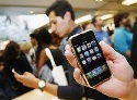 condoleance app