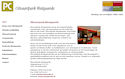 Crematorium_Westgaarde_Amsterdam