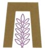 De Terebinth