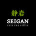 seigan_logo