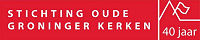 st_oude_kerken_groningen